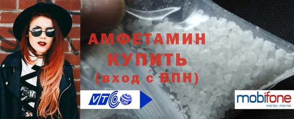 таблы Наволоки