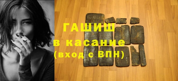 соль курить ск Надым