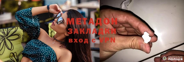 гидропоника Нефтекумск