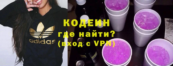 mix Навашино