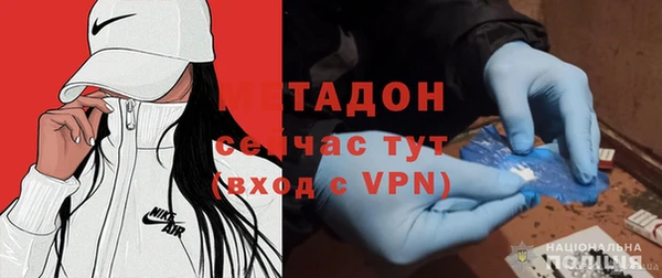 соль курить ск Надым