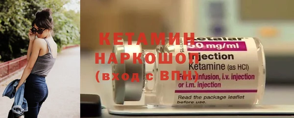 таблы Наволоки