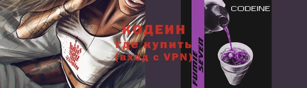 mix Навашино