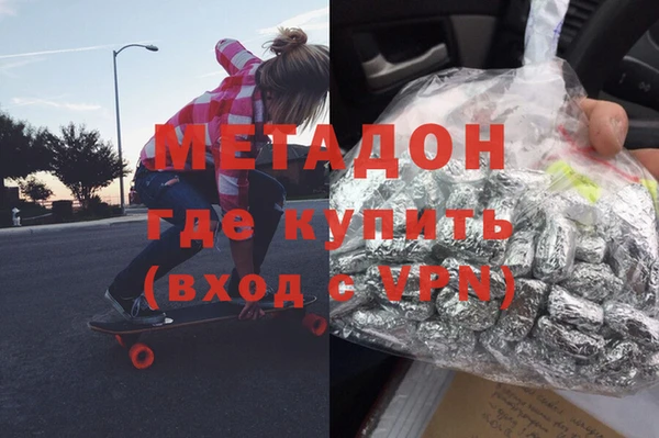 таблы Наволоки