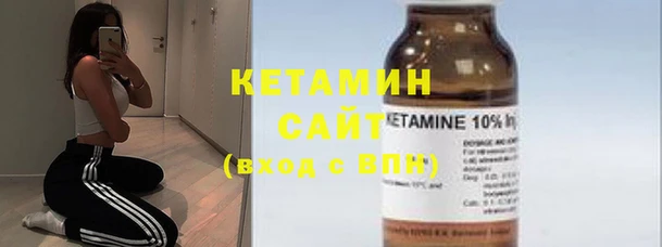 круглые Белая Холуница