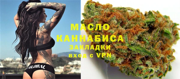 таблы Наволоки