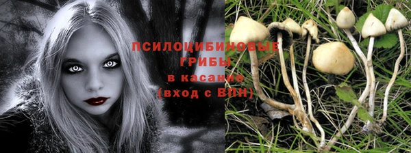 меф VHQ Нея