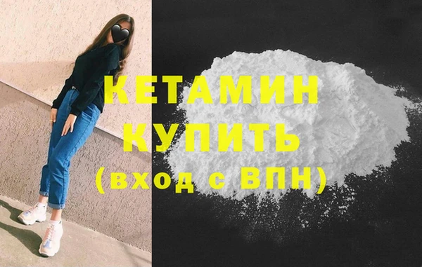 таблы Наволоки