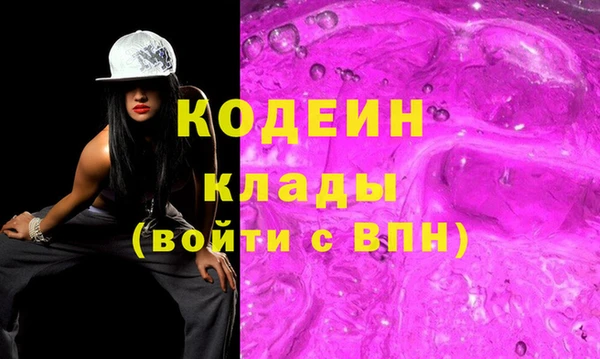 меф VHQ Нея