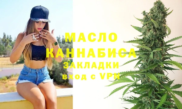 таблы Наволоки