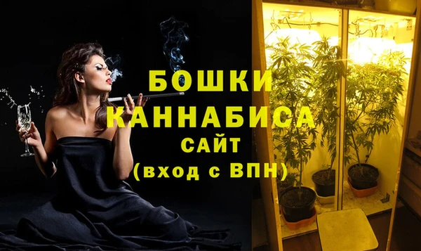 таблы Наволоки