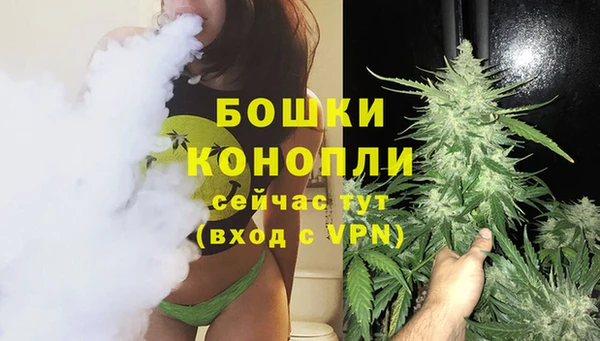 соль курить ск Надым