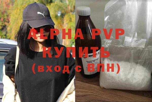 соль курить ск Надым