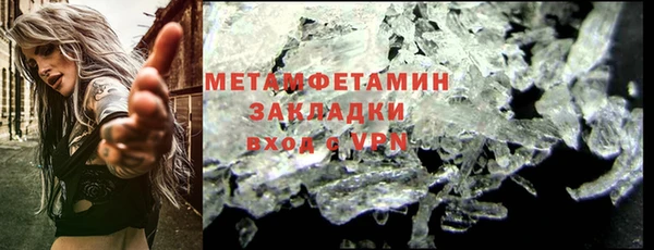 mix Навашино