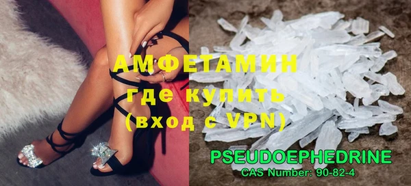 соль курить ск Надым