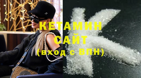 таблы Наволоки