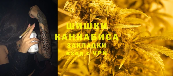 mix Навашино