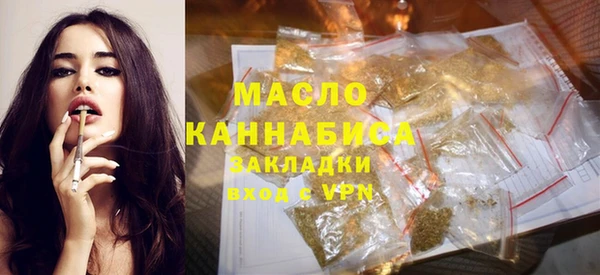 mix Навашино