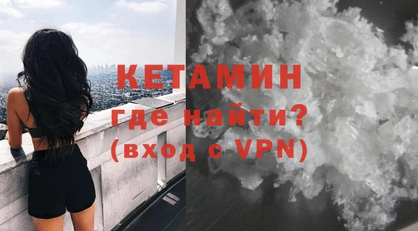 меф VHQ Нея