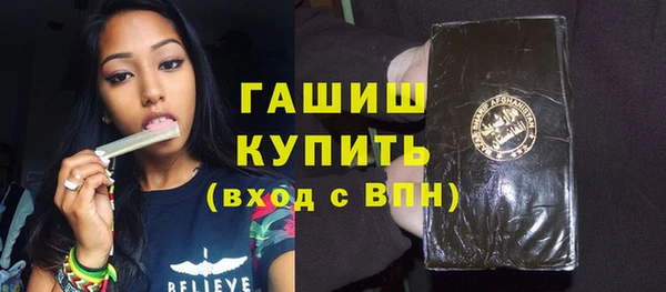таблы Наволоки