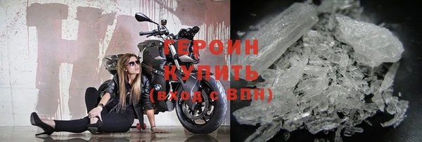 МДПВ Болотное