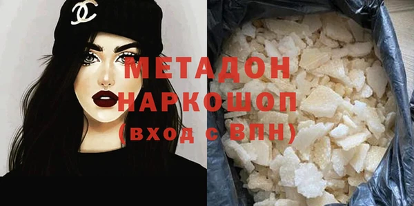не бодяженный Белая Калитва