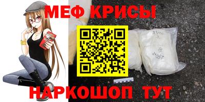 сатива Азнакаево