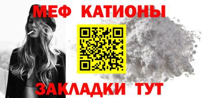 героин Абинск