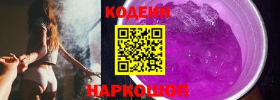 сатива Азнакаево