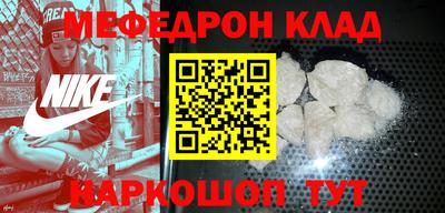 сатива Азнакаево