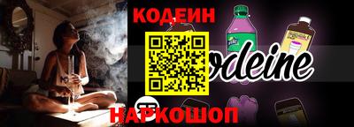 марихуана Абакан