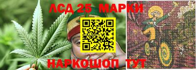 героин Абинск