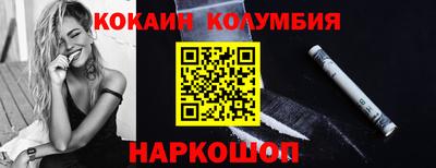 мдма Азнакаево