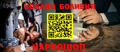сатива Азнакаево