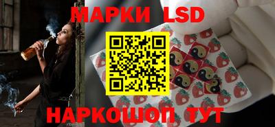 героин Абинск