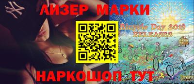 мдма Азнакаево