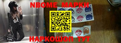 мдма Азнакаево