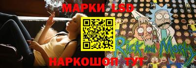 сатива Азнакаево