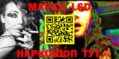 мдма Азнакаево