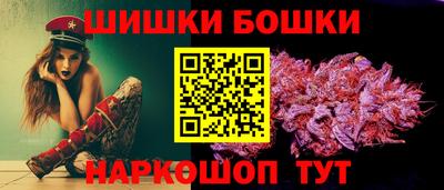 сатива Азнакаево