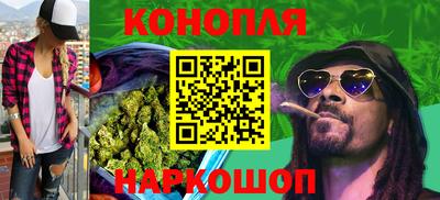 мдма Азнакаево