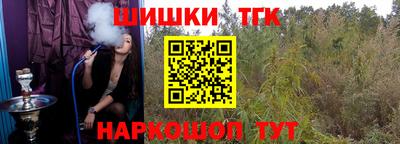 героин Абинск