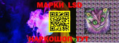 марихуана Абакан