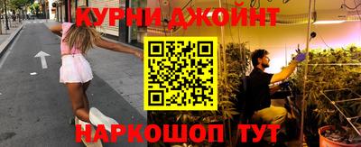 героин Абинск