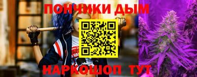 мдма Азнакаево