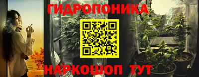 героин Абинск