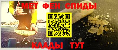 марихуана Абакан