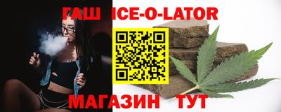 марихуана Абакан