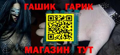 мдма Азнакаево