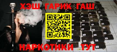 мдма Азнакаево